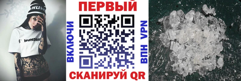 OMG   Фатеж  Amphetamine 97% 
