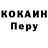Метадон VHQ Rinat Dasaev