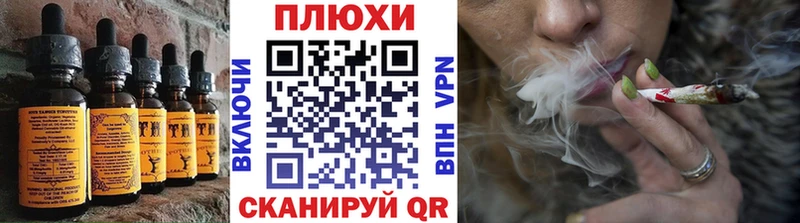 где можно купить наркотик  MEGA зеркало  Еда ТГК марихуана  Фатеж 