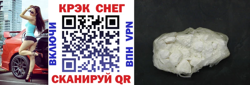 магазин  наркотиков  Фатеж  Cocaine Колумбийский 