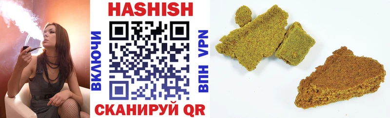 ГАШИШ гарик  Фатеж 