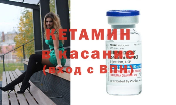марихуана Надым