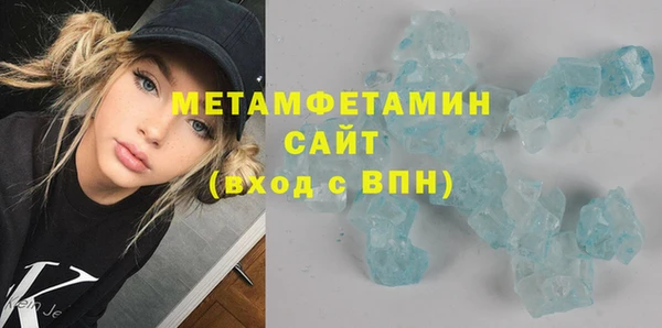 мдпв Наволоки
