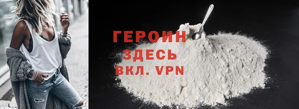 мдпв Наволоки