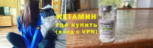 мдпв Наволоки