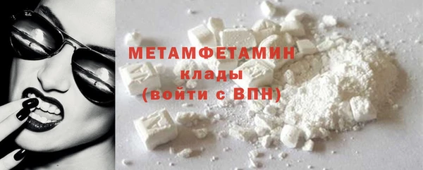 марихуана Надым