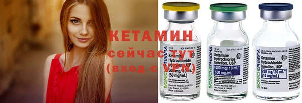марихуана Надым