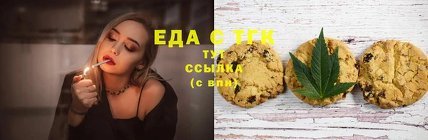 мдпв Наволоки