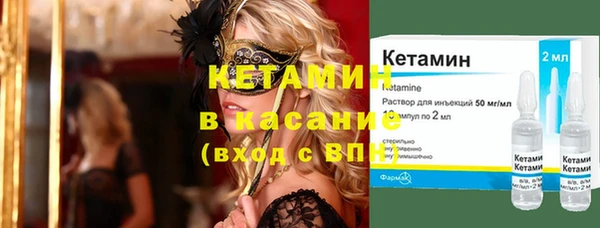 мдпв Наволоки