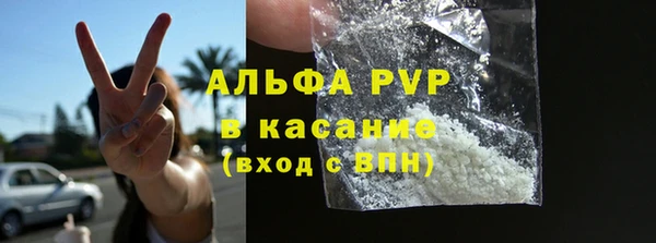 марихуана Надым