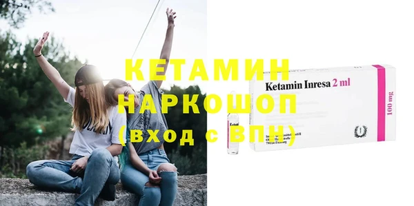 мдпв Наволоки