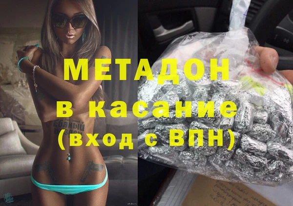 мдпв Наволоки