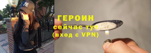 марихуана Надым