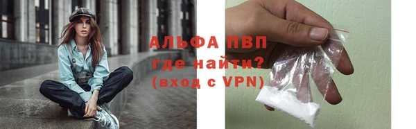марихуана Надым