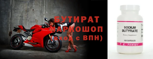 мдпв Наволоки