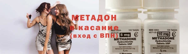 мдпв Наволоки