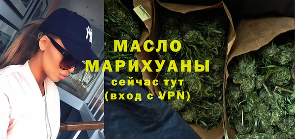 мдпв Наволоки