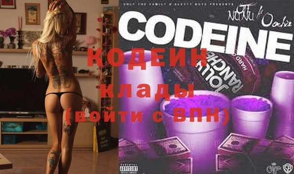 мдпв Наволоки