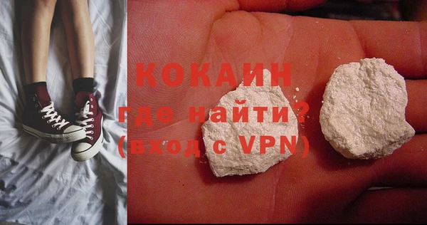 мдпв Наволоки