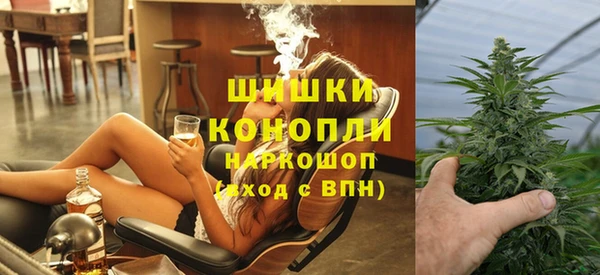мдпв Наволоки