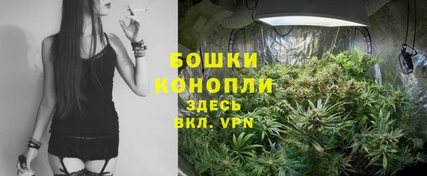 марихуана Надым
