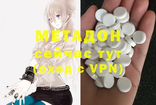 2c-b Нефтекумск