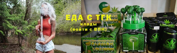 синтетический гашиш Навашино