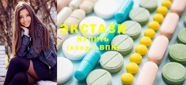 марихуана Надым