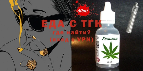 мдпв Наволоки