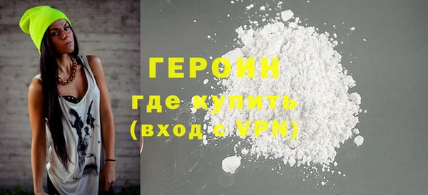 мдпв Наволоки