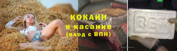 марихуана Надым
