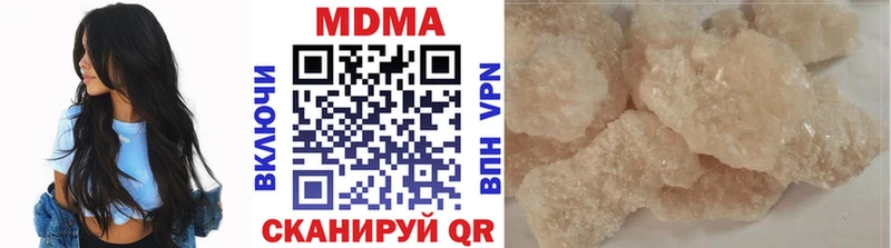 blacksprut   Фатеж  МДМА crystal  где найти  