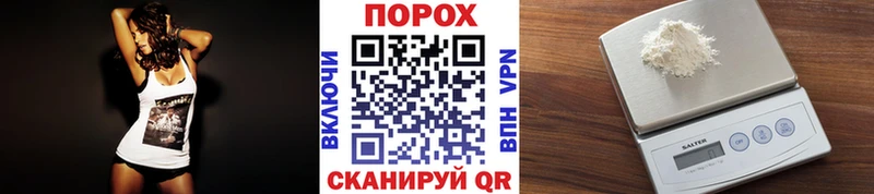 Первитин витя  Фатеж 